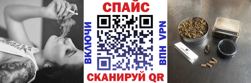 Купить  Анапа  БУТИРАТ BDO 33% 