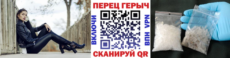 Купить закладки  Анапа  ГЕРОИН Афган 