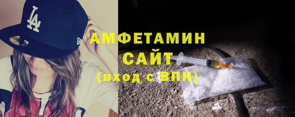 сатива Семёнов