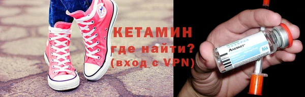 MDMA Богданович