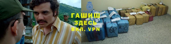 ПСИЛОЦИБИНОВЫЕ ГРИБЫ Богородск