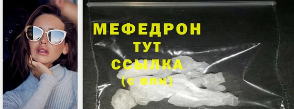сатива Семёнов