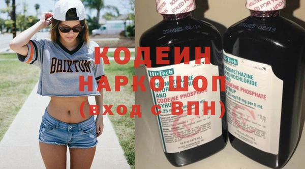 сатива Семёнов