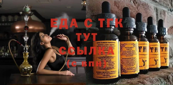 метадон Семилуки