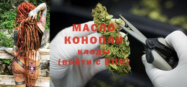 прущая мука Семикаракорск
