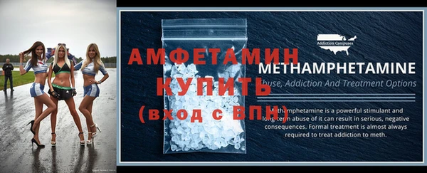 прущая мука Семикаракорск