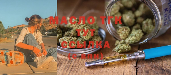 прущая мука Семикаракорск