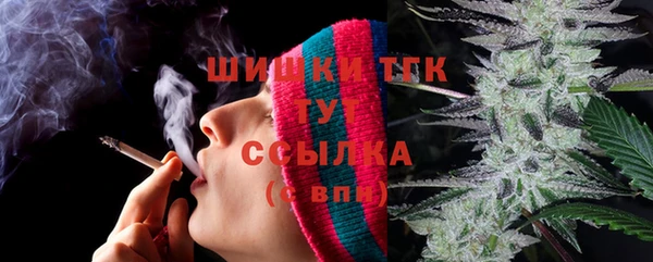 MDMA Богданович