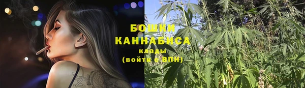 MDMA Богородицк