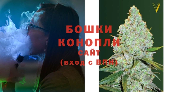 метадон Семилуки