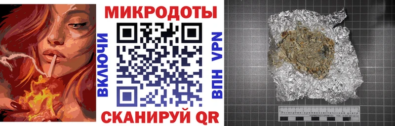 Псилоцибиновые грибы мицелий  Купить  Анапа 